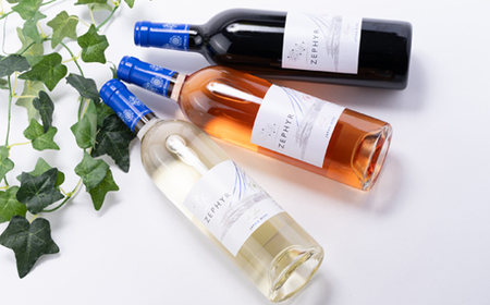 了美ワイン ゼフィール3本セット 750ml×各1本【1599870】