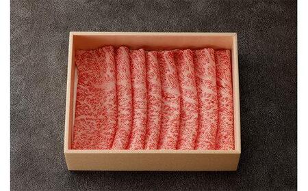 鳥取和牛リブロース　しゃぶしゃぶ・すき焼き用　600g（300g×2P）※着日指定不可