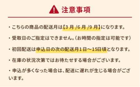 【全3回定期便】五島牛 カルビ600g 五島市 / 肉のマルヒサ [PCV016] カルビ 牛カルビ お取り寄せ牛カルビ 和牛牛カルビ A4 A5 カルビ 牛カルビ お取り寄せ牛カルビ 和牛牛カルビ 