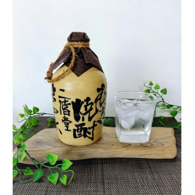 ふるさと納税 日出町 【毎月定期便】二階堂吉四六つぼ25度(720ml)4本セット 全6回 |  | 02