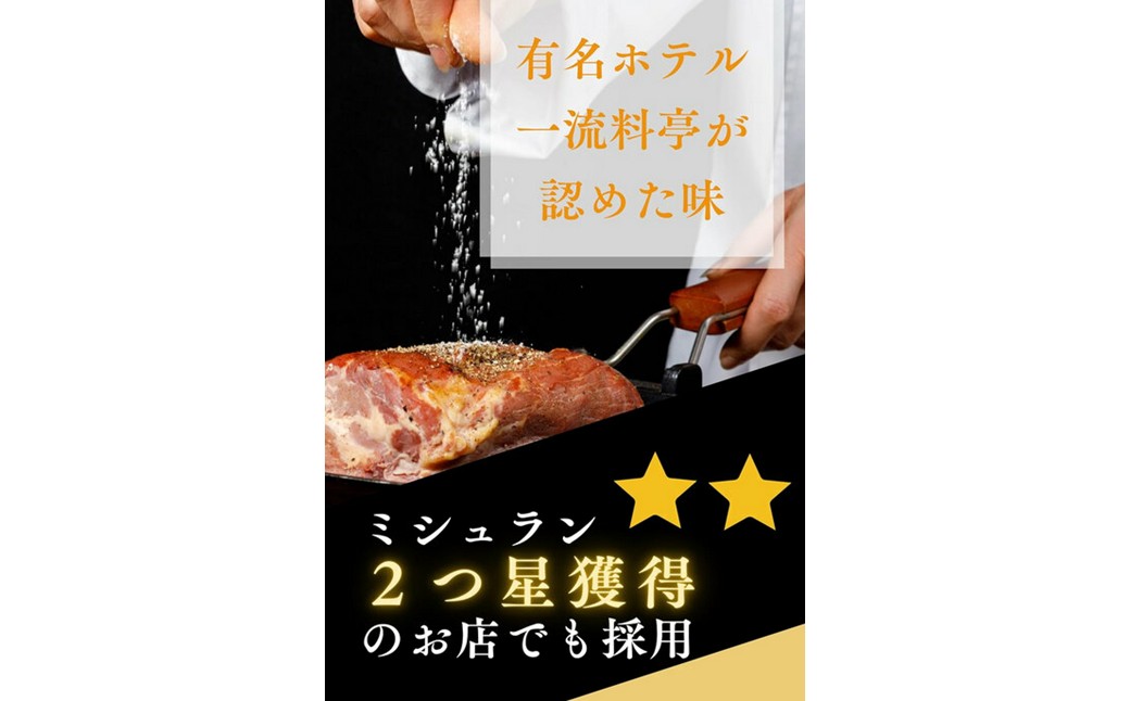 ［ 丹後絹塩 公式 ］ 天然塩 フルールドセル 【 希少な大粒の 塩 平釜製法 の 自然塩 】 おにぎりにも ミネラルたっぷり 京丹後 夕日ヶ浦の 海水塩 フルール・ド・タンゴ（丹後の花）100g（2