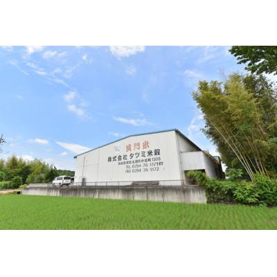 ふるさと納税 常陸太田市 黄門米コシヒカリ白米5kg×2 |  | 02