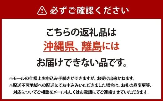瀬戸内限定米 無洗米 あきたこまち 5kg  光沢 おにぎり 精米 食味 お米 米 こめ コメ 白米 白飯 飯 ご飯 ブランド ブランド米 国産 岡山県産