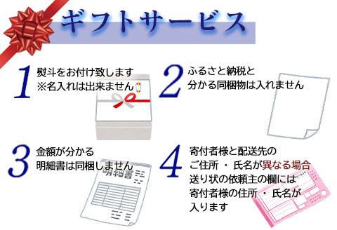 「お歳暮」 本からすみ切り分け60g×2個 珍味 おつまみ おせち 「2023年 令和5年」