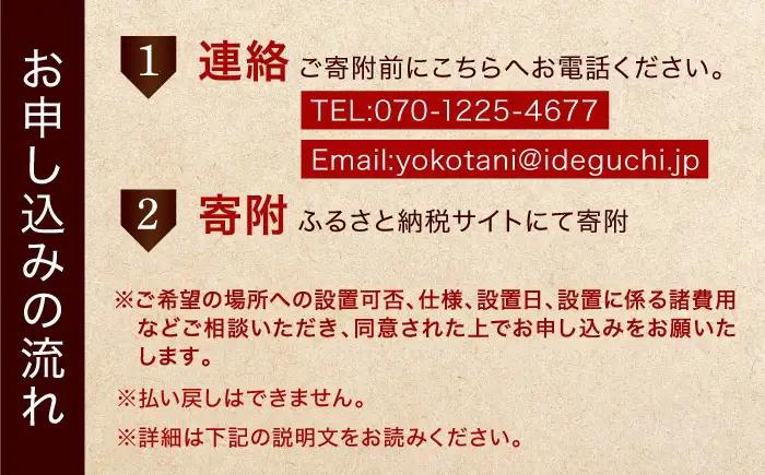 サウナ バレルサウナ / プライベートサウナ 屋外サウナ 貸切サウナ 電気ストーブ ロウリュ 整う 個室 家庭用 屋外用 屋外 プライベート 自宅 別荘 アウトドア キャンプ 木製 木製 檜 ひのき 