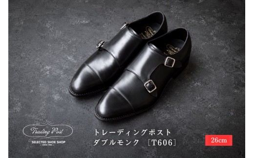 【26cm】トレーディングポスト ダブルモンク[T606]