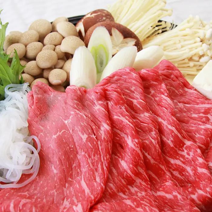 奥出雲和牛赤身すきやき用 300g ×５回 合計1.5kg【定期便対応】黒毛和牛 自宅用 霜降り 冷蔵 チルド 日時指定 