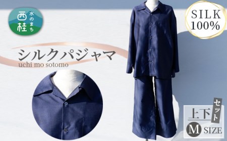 No.346 シルクパジャマ （ワンマイルウェア） うちもそとも 上下セット Mサイズ【n0346_yam】