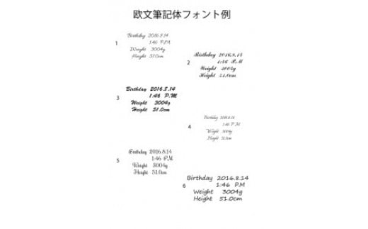 E4-11 ガラスフォトフレーム（希望のデザインを彫刻）