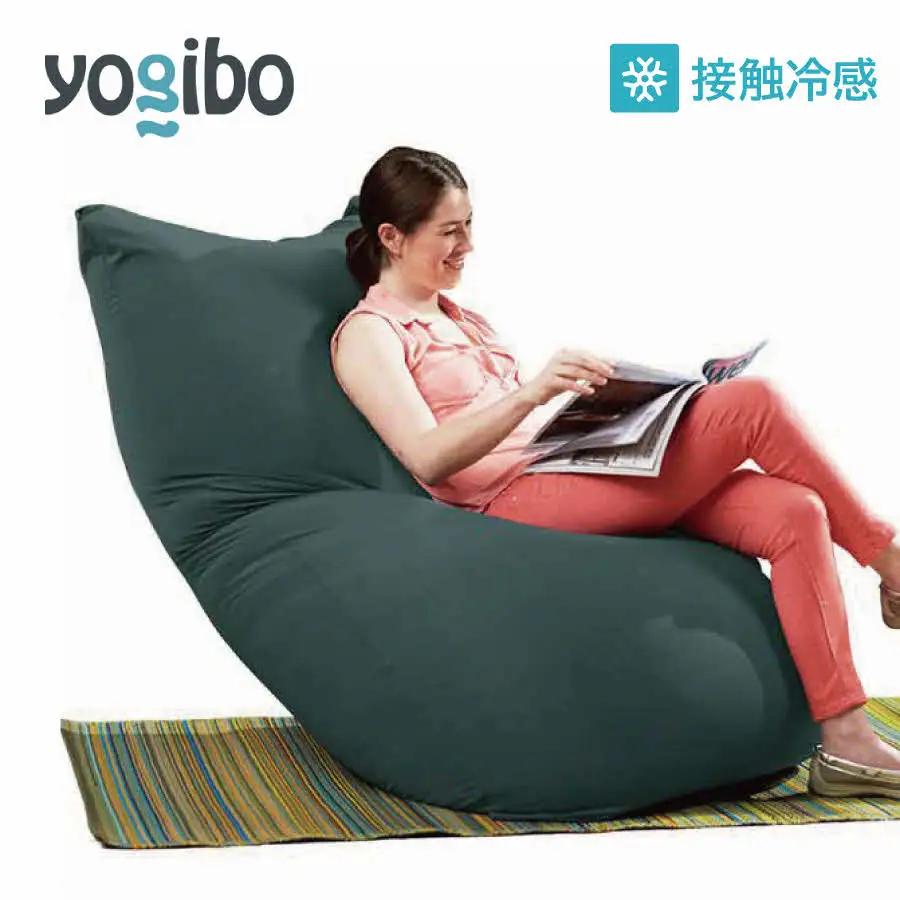 Yogibo Zoola Max(ヨギボー ズーラ マックス ) オフブラック 