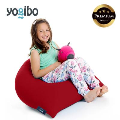 ふるさと納税 四日市市 Yogibo Pyramid Premium レッド