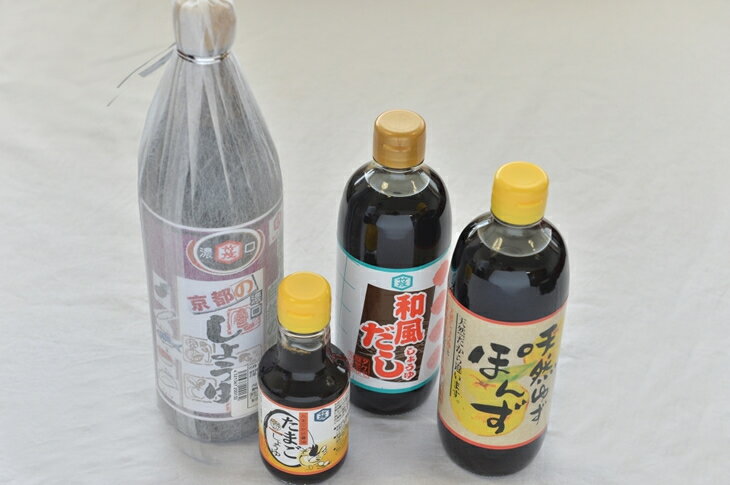 【ふるさと納税】タケモ醤油・醤油セット≪醤油 セット 家伝 ご当地 調味料 お取り寄せ≫