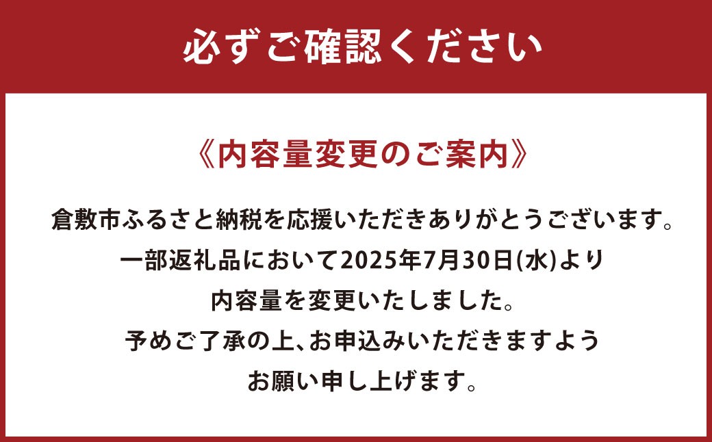 【6ヶ月定期便】ザバス 味比べ5種セット