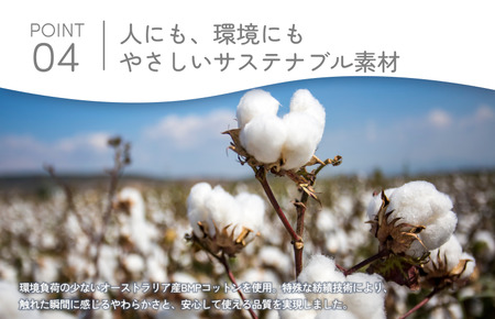 （今治タオルブランド認定品）Reaseフェイスタオル 6枚セット（ベージュ）【I004130FT6BE】