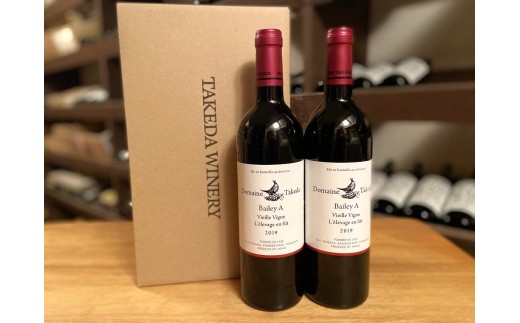 【タケダワイナリー】ドメイヌ・タケダ　ベリーＡ古木樽熟成　２本　0147-2615