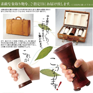 我杯 山桜 漆 ペアセット オリジナル マイカップ 天然木 の 木製カップ ビアカップ ギフト お祝い プレゼント