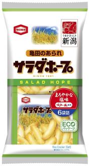 亀田製菓  サラダホープ＆ハッピーターン詰め合わせセット 2A09016