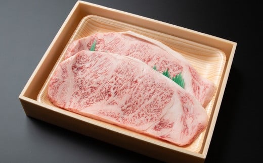 
                  鳥取和牛ロースステーキ 200g × 5枚 【HANAFUSA】 [140]
                