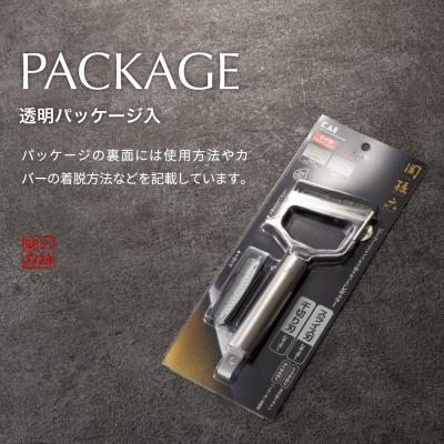 ふるさと納税 関市 関孫六 ピーラー(スライス&千切りセット)レギュラー |  | 03