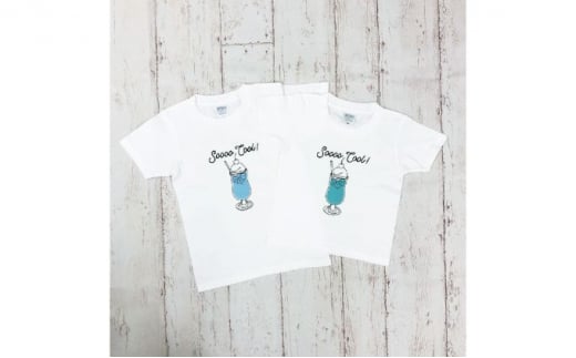 2人兄弟姉妹でおそろい /クリームソーダ グリーン（小）×ブルー（大）/ Tシャツ2枚組ギフトセット（100cm×120cm） [№5875-7317]0661