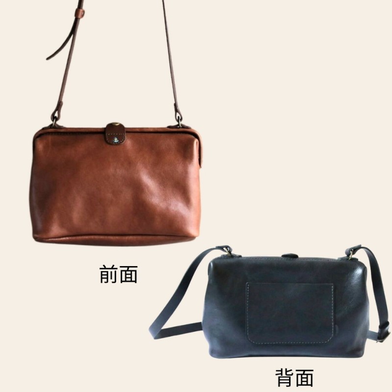 本革がまぐちショルダーバッグ Mサイズ【キャメル】博多革工房 Japlish ジャプリッシュ
