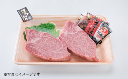 【全6回定期便】 【極厚 シャトーブリアン】 約 150g×2枚 A4 ランク 博多和牛 ヒレ 肉 極厚 シャトーブリアン 糸島市/糸島ミートデリ工房 [ACA134]