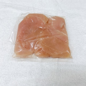 宮崎県産日向鶏3種セット約2kg 国産 鶏肉 モモ もも肉 便利 小分け 真空冷凍 選べる数量 数量限定