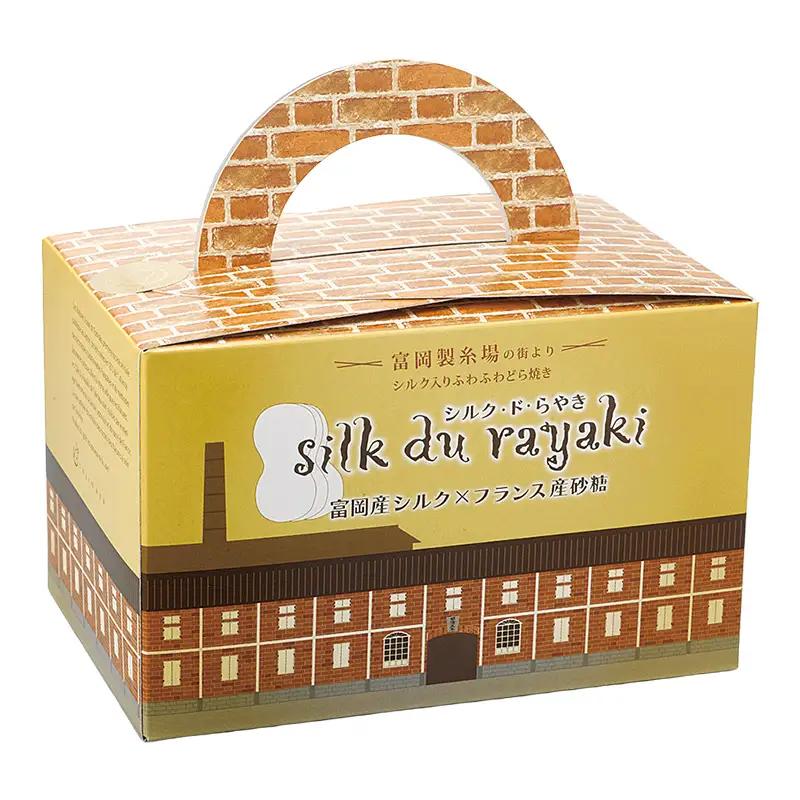 【外務大臣賞 受賞】シルク・ド・らやき (キャリー箱5個入り) 富岡産シルク入り どらやき 銘菓 まゆ菓優 田島屋 ご当地 お菓子 和菓子 ふわふわ しっとり シルク 食品 F21E-579