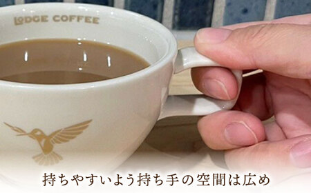 【美濃焼】 LODGE COFFEE ラテカップ ロッヂコーヒー  多治見市/株式会社ランケット 食器 磁器[TFQ002]