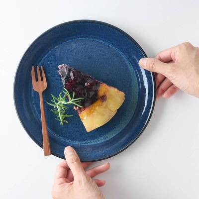 ふるさと納税 瑞浪市 【美濃焼】北欧/深ブルー21cmプレート 3517402