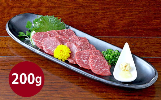 熊本 馬刺し 上霜降り200g （50g×4） 肉 お肉 馬肉 馬刺 タレ付き 冷凍 熊本県 湯前町