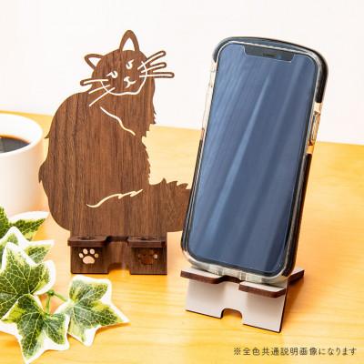 ふるさと納税 大木町 【国産/雑貨】スマホスタンド002 高さ約17cm 《メープル色 デザインB》(大木町) CK043 |  | 01