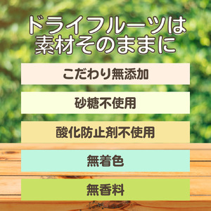 マルベリーくだもの本舗のフルーツ菓子セット(A)※離島への配送不可