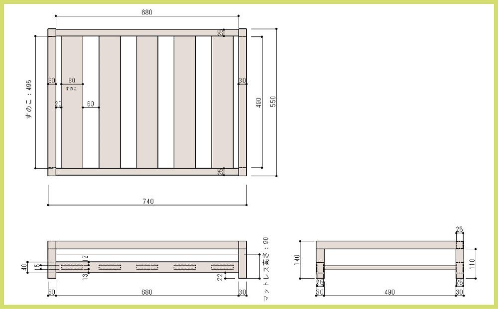 【ペットソファ クッション付】ブラックウォルナット材 おしゃれ 人気 ペット用 愛犬 国産　ヒダコレ家具　HIDA COLLECTION  GF016