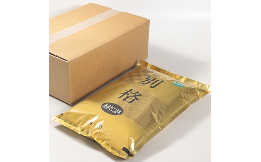＜毎月定期便＞あきたこまち 無洗米 20kg(5kg×4袋)全3回【4093711】