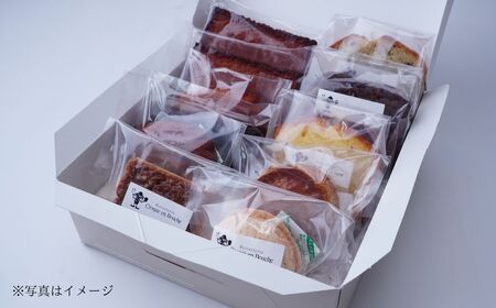 焼菓子 仏郷土菓子を学んだパティシエが作る 焼菓子10個セット | 焼き菓子 クロカンブッシュ 草加市
