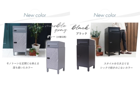 宅配ボックスポスト schuin(スクイン) グリーン