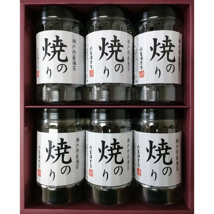 【ふるさと納税】【山口県】【周南市五月町】【内富海苔店】瀬戸内産海苔詰め合わせ　(32枚×6本) | のり 食品 加工食品
