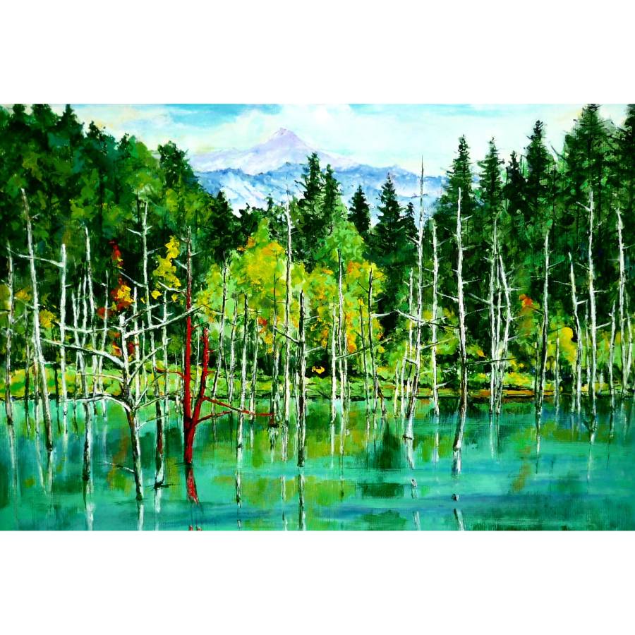 洋画家 石岡剛の描くアクリル画　～美瑛・青い池～
