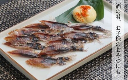 【訳あり！ほたるいか素干し たっぷり300ｇ！】(100g×3袋)（約150～200尾）入金確認後順次発送  兵庫県香住漁港で水揚げされた新鮮なほたるいかを使用 昔ながらの製法で丁寧に素干し 日本酒・