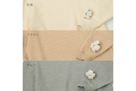 nayuta オーガニックコットン 裏起毛あったか スウェットシャツ ブラウン【M】ユニセックス 秋田県 大仙市