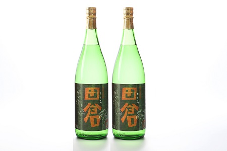 069-04 焼酎がお好きな方に！田倉1.8L×2本