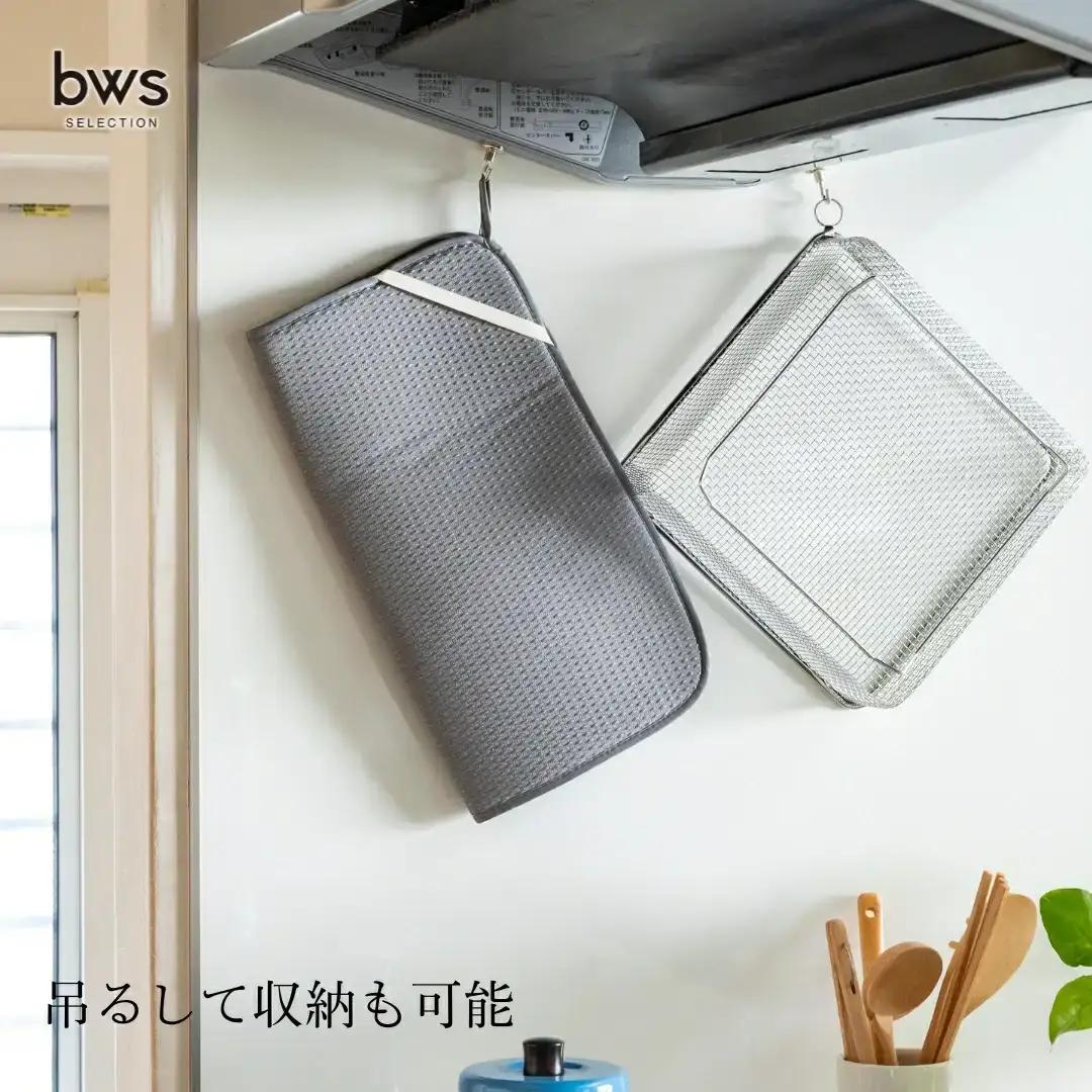 すっきり暮らすセット（スクエア＋マット） 水切りカゴ キッチン ステンレス bws 水切りマット 燕三条 【015S157】