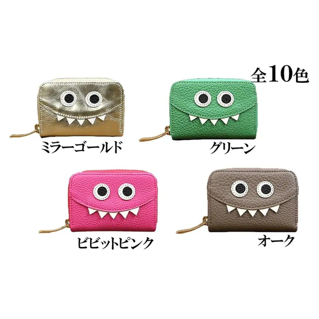 思わず誰かに見せたくなるモンスターマルチケース/ミニ財布 ファッション小物 キャラクター  ミラーゴールド