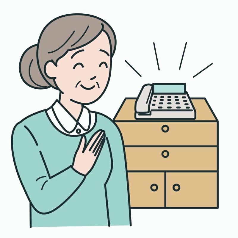 みまもり訪問ｻｰﾋﾞｽ(12ヶ月) N095-YZG009