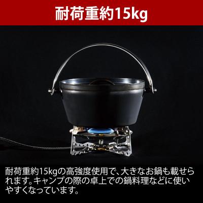 ふるさと納税 燕市 ユニフレーム テーブルトップバーナー US-DII 610107【3036876】 |  | 01
