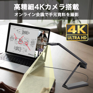 A2対応モバイルスキャナー HT-SC28A2