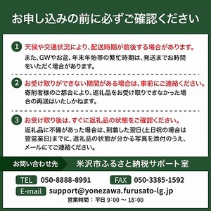 昔ながらのマドレーヌ　15ケ入り