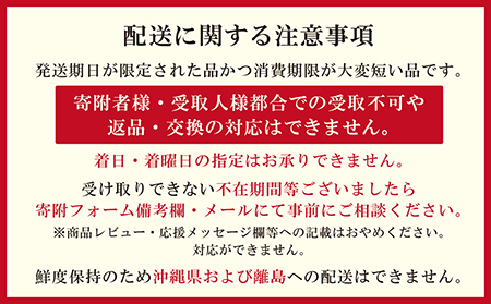 ＼早期予約・2026年3～4月限定出荷／生発送！【大】『北海道北前蟹』タグ付き特選 約800g（冷蔵）　年にひと月だけの期間限定「生」出荷　北海道日本海産紅ずわいがに　カニかご漁師直販　厳格な鮮度管理