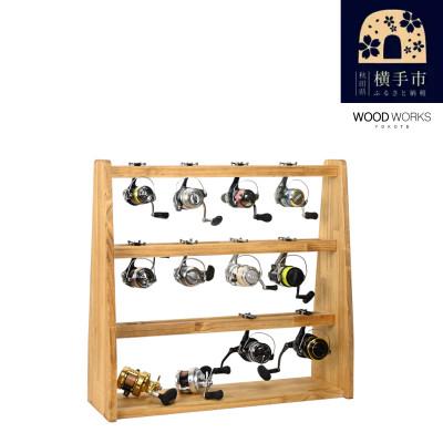 ふるさと納税 横手市 WOOD WORKS リールスタンドBタイプ/Lサイズ【本体カラー:ライトブラウン】